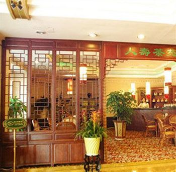 Z.J Renshou Hotel หางโจว ภายนอก รูปภาพ